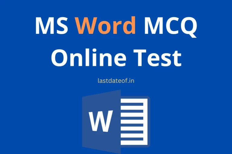 MS Word MCQ Online Test in Hindi Microsoft Word Quiz